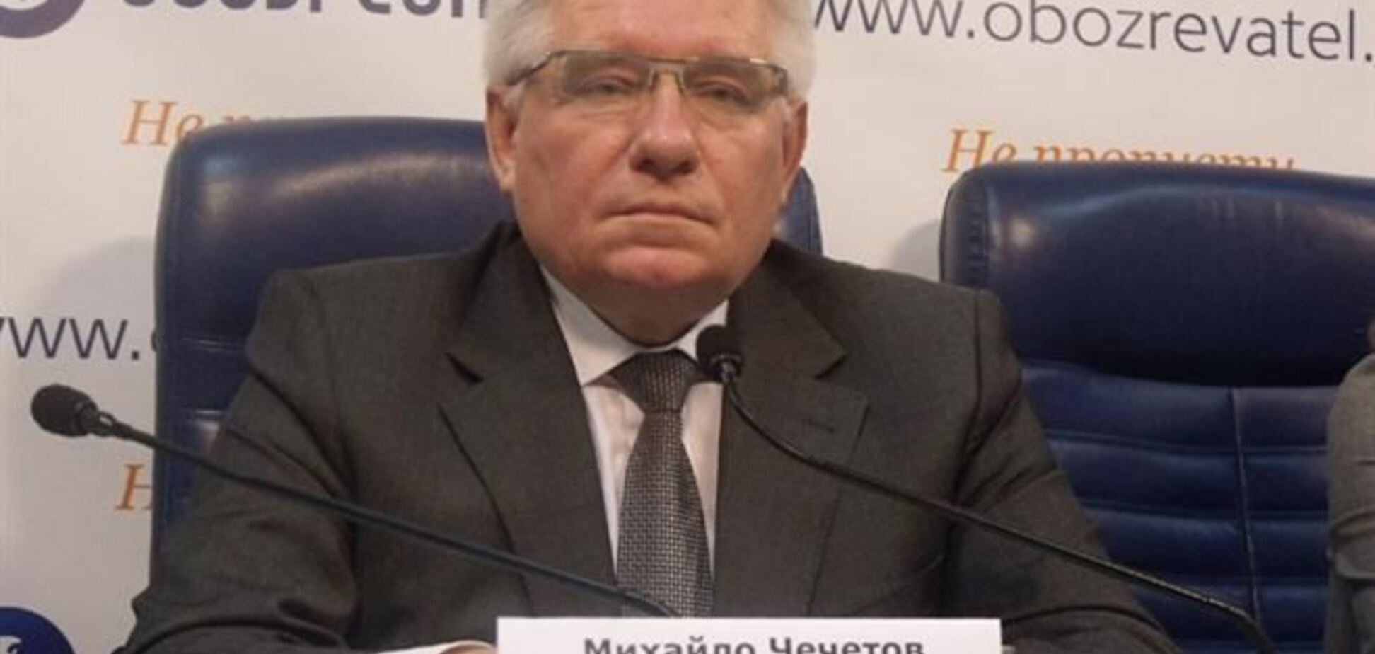 Яценюк і Тягнибок повинні відмовитися від участі в президентських виборах - Чечетов