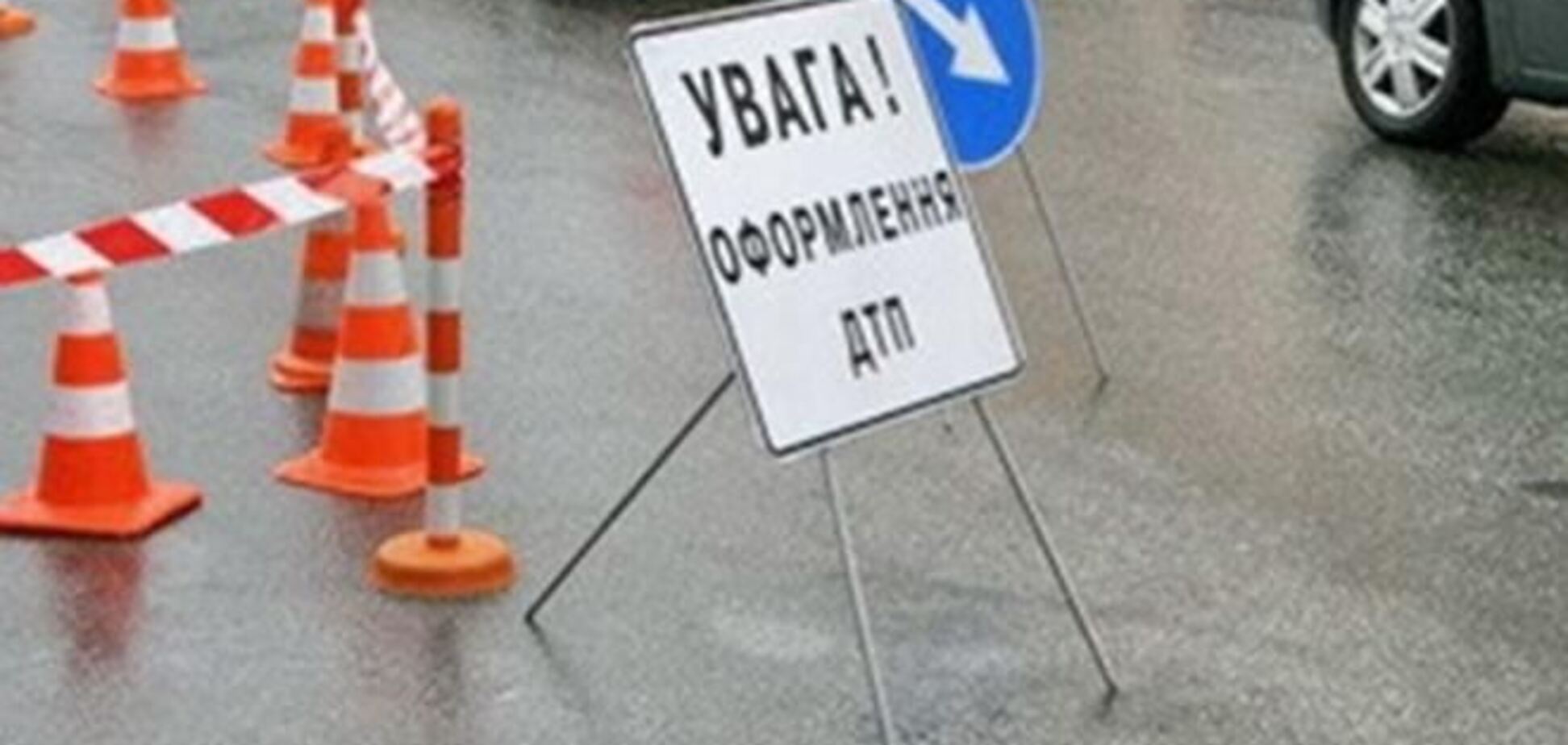 Смертельное ДТП на Киевщине: сына замначальника милиции будут судить 