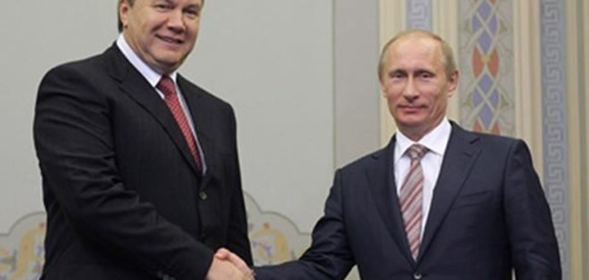 МИД рассказал, о чем говорили Путин и Янукович в Сочи