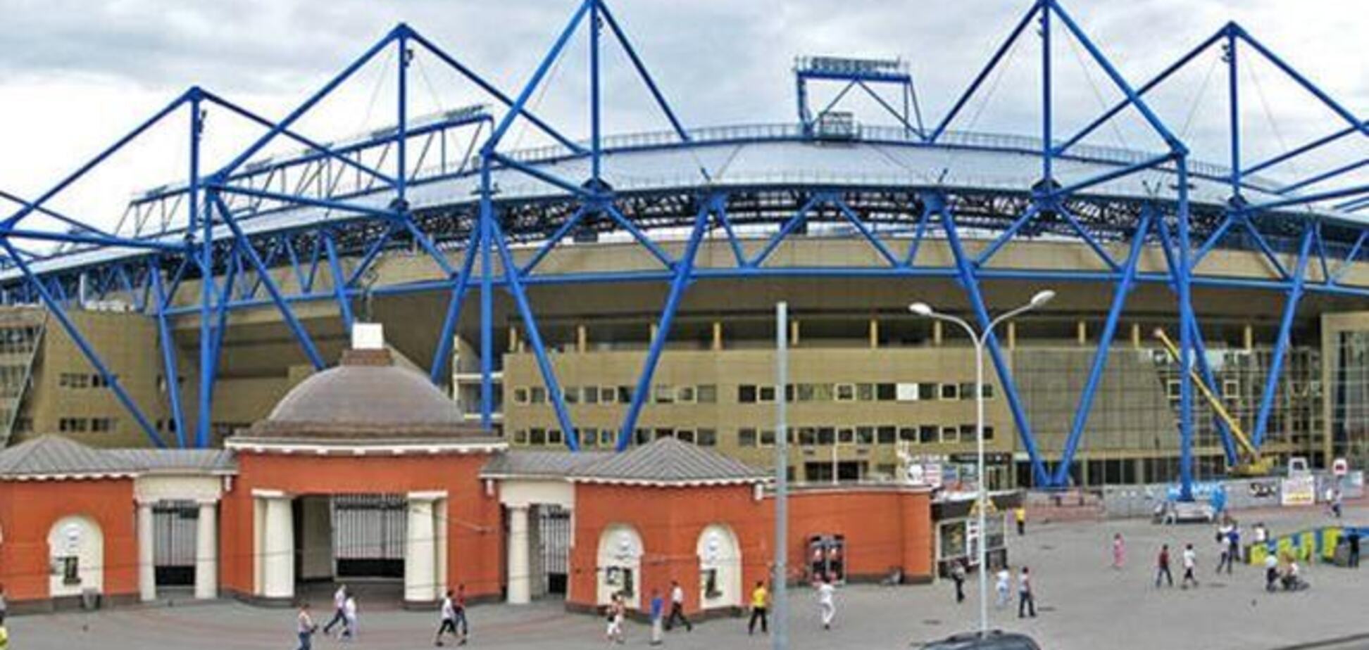 Продажа стадиона 'Металлист' оспорена в суде