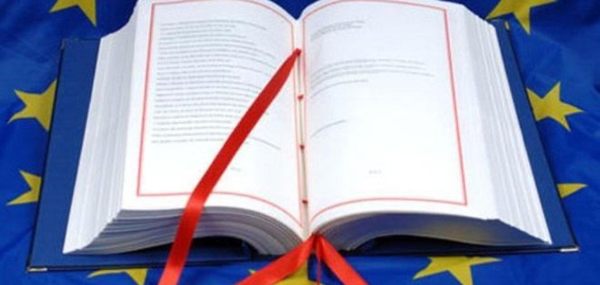 Экс-президент Чехии призвал страну выйти из ЕС