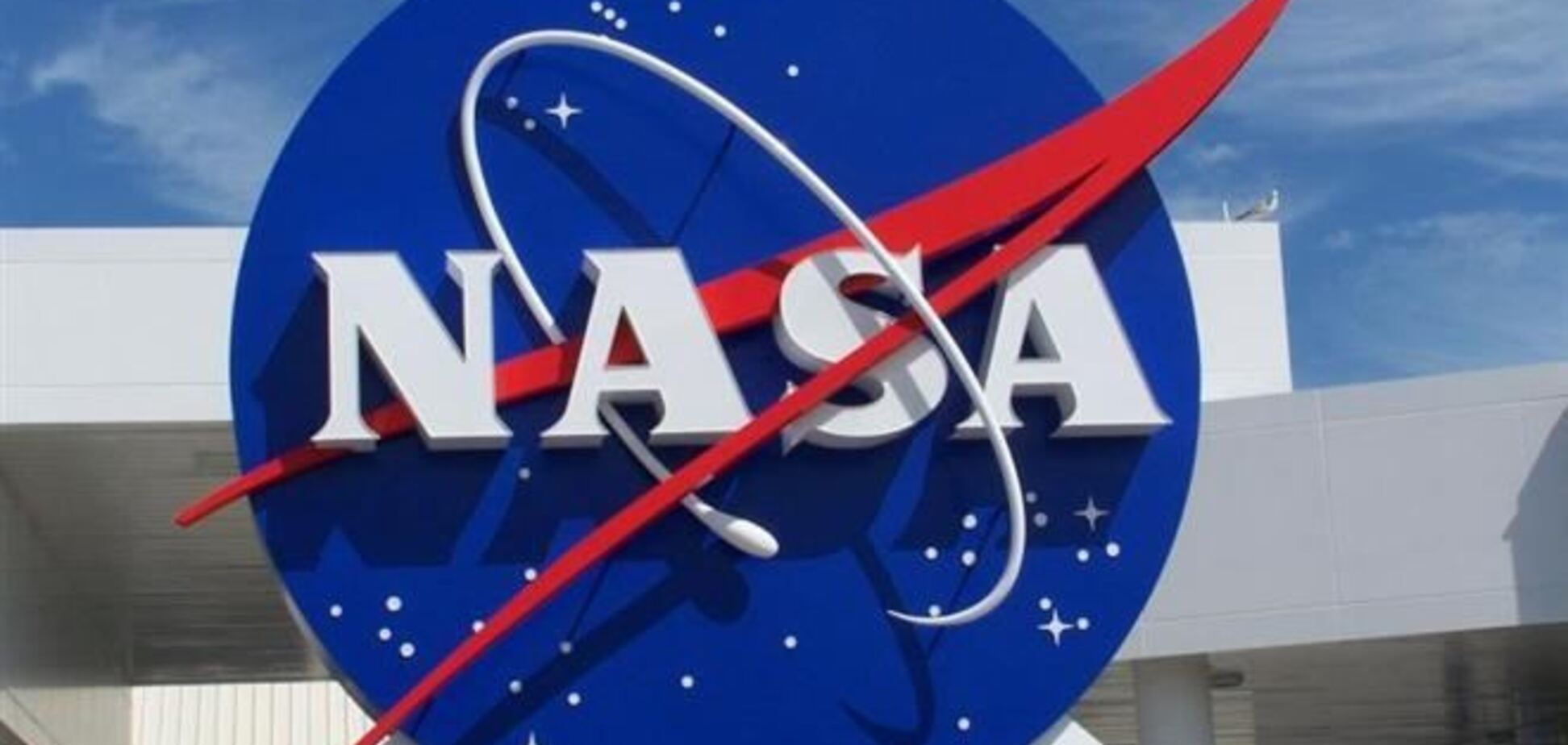 NASA закрыло сайт из-за бюджетного кризиса