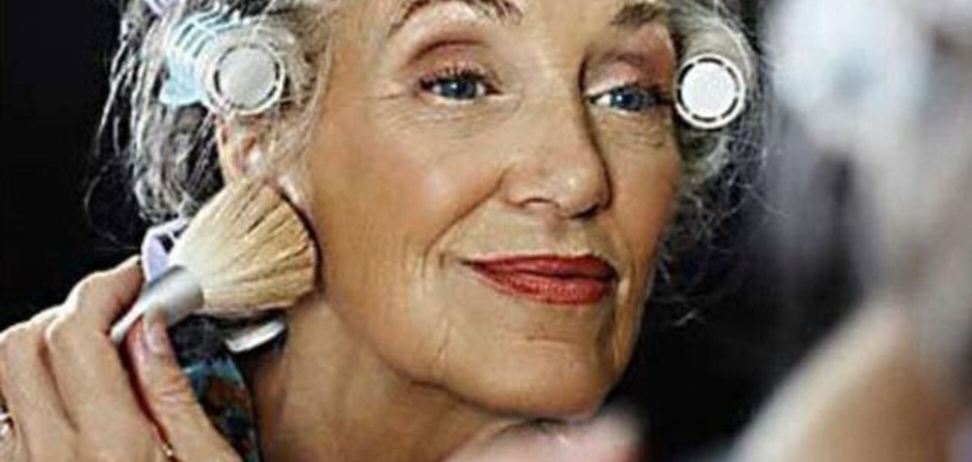 Гороскоп бабушек. Какой вы станете в старости