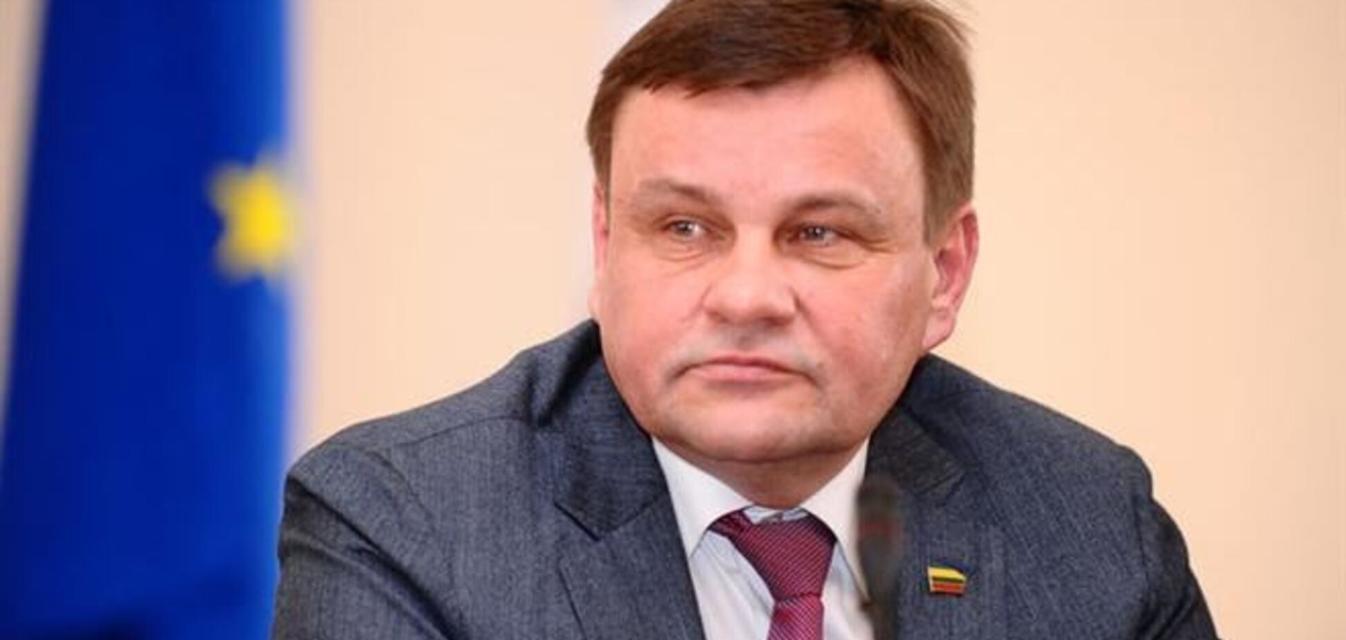 Глава парламента Литвы подал в отставку