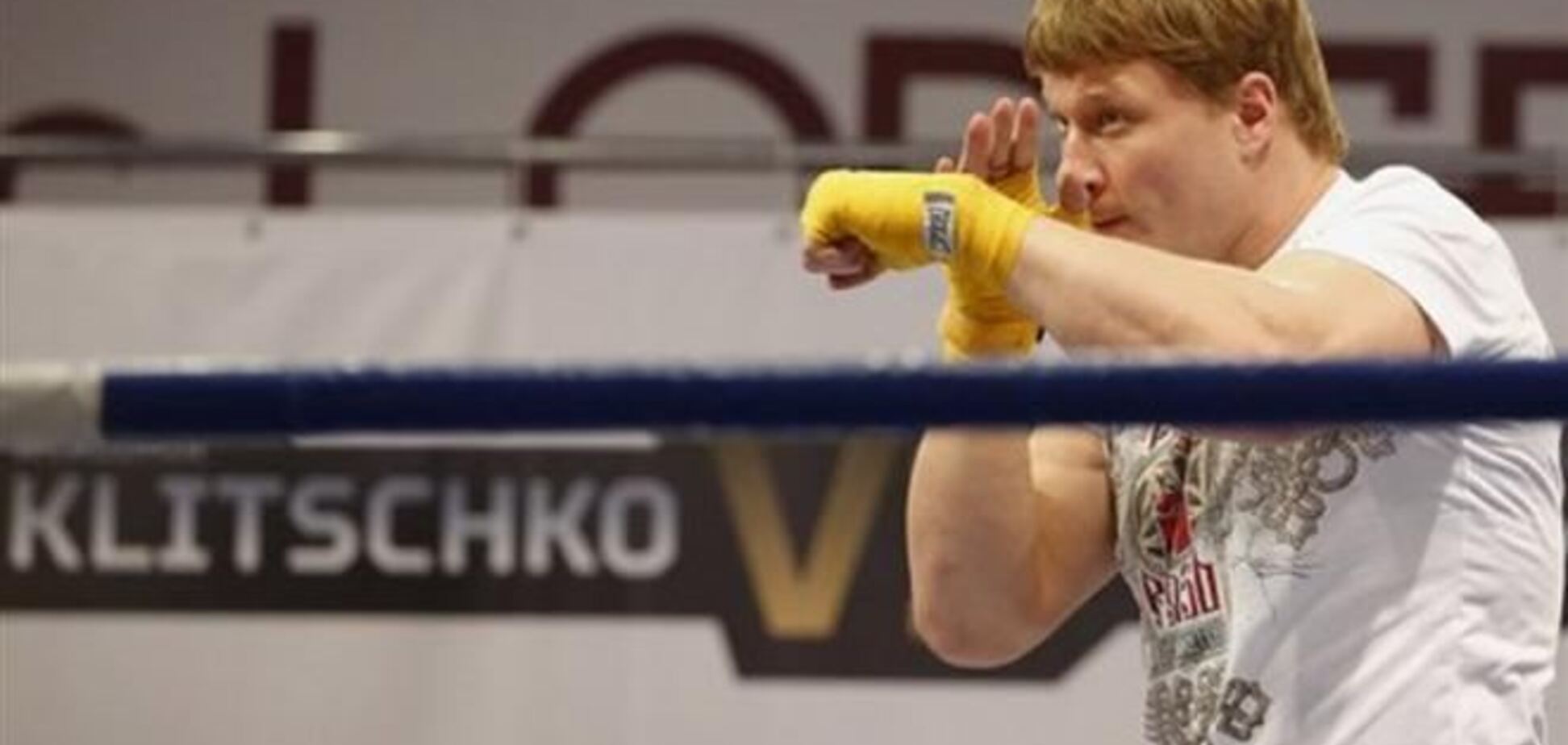 Емельяненко: Поветкин нокаутирует Кличко в поздних раундах