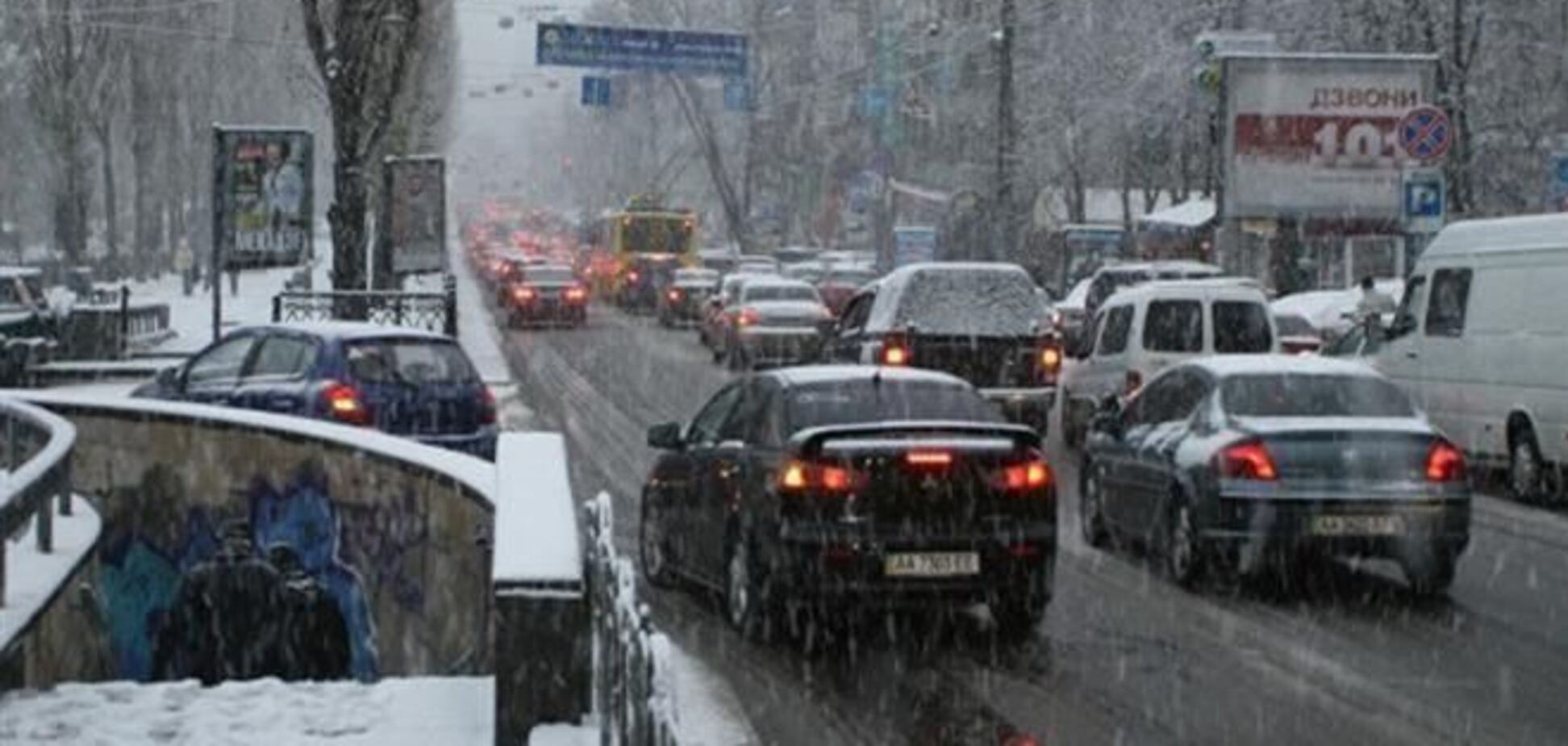 На зиму в Киеве введут одностороннюю парковку 
