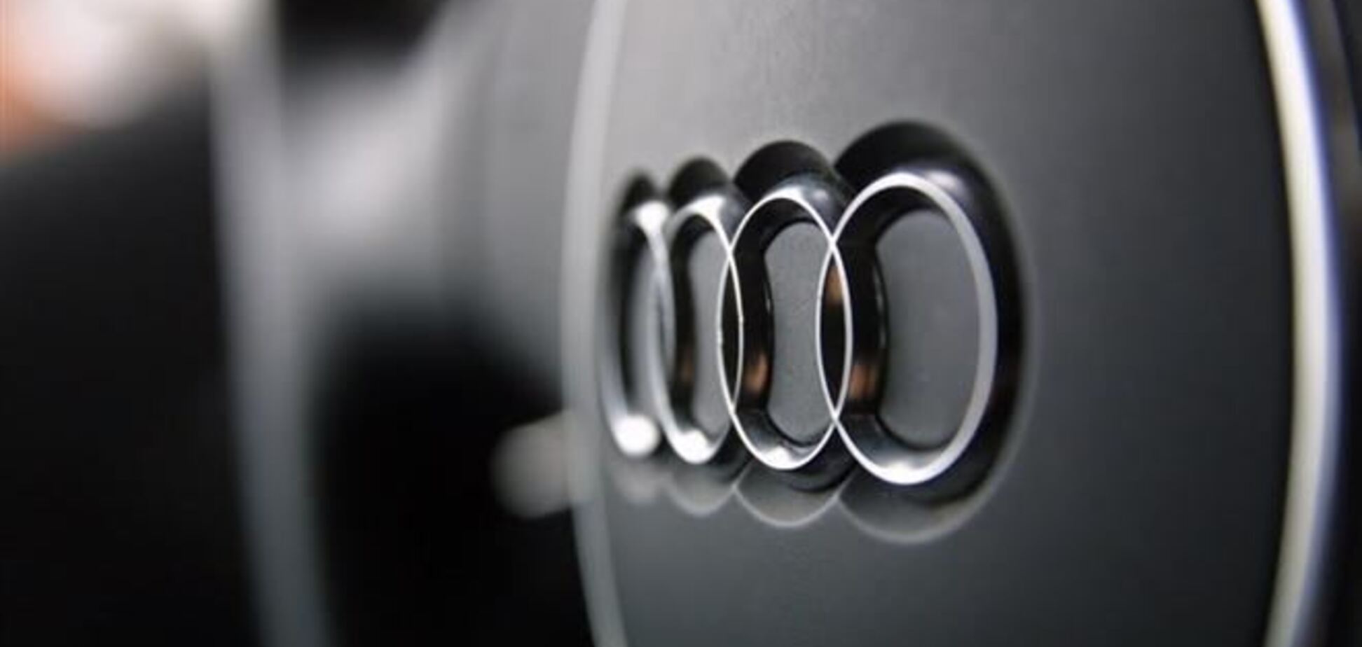 Audi выпустит дешевый кроссовер