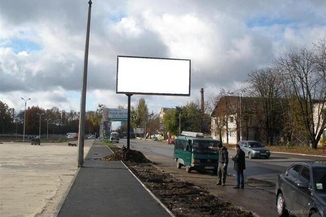 Повышение тарифов на 'наружку' в Киеве признали необоснованными