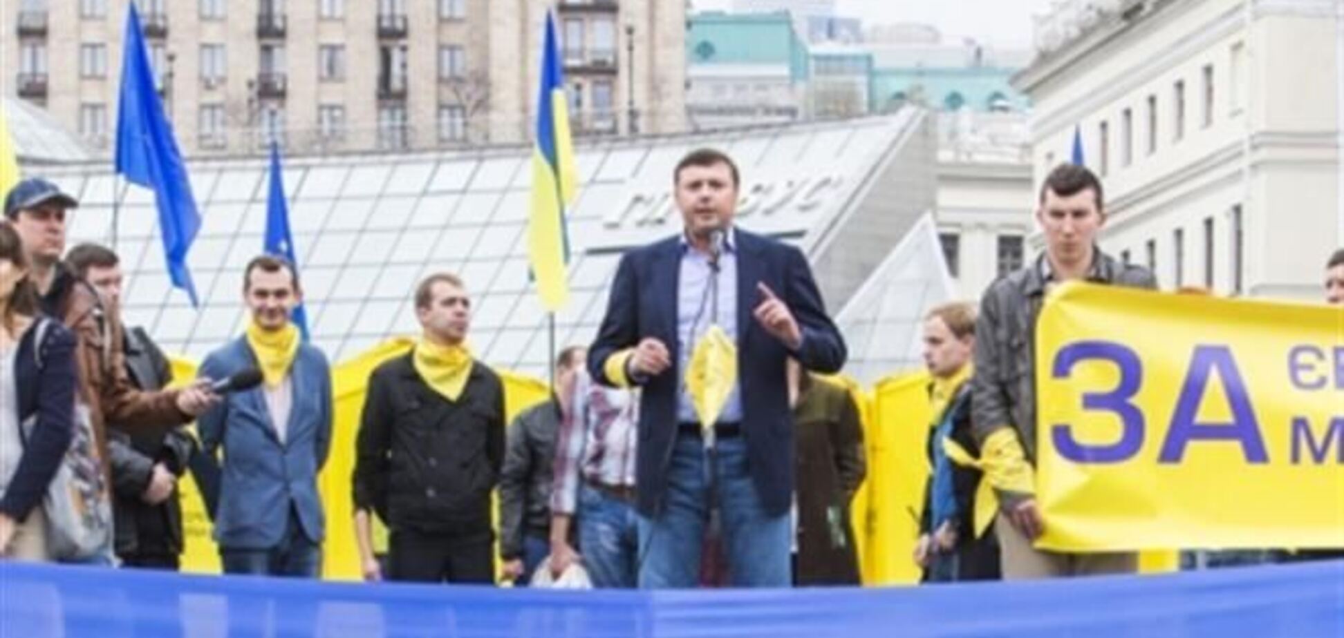 В Україні почався збір підписів за еврореферендум