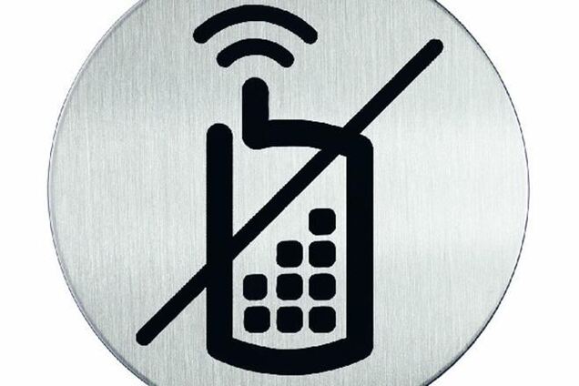 Власти Яремчи запретили мобильную связь