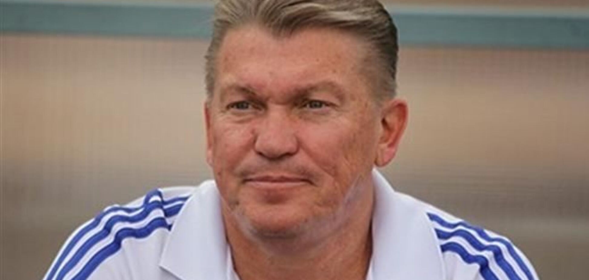 Блохин: было видно, что 'Шахтер' подсаживается