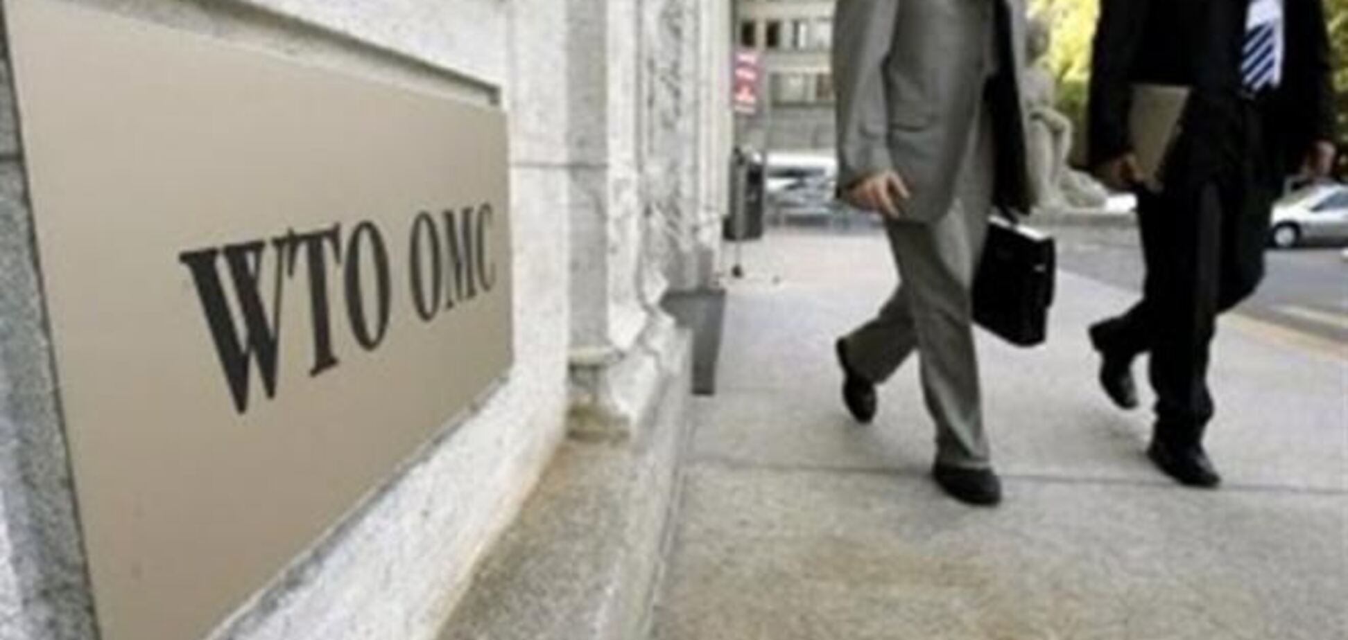 Япония пожаловалась на Украину в ВТО