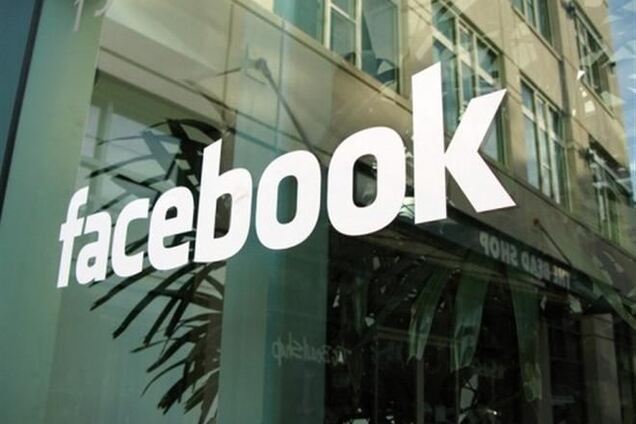Квартальная прибыль Facebook выросла на 60%