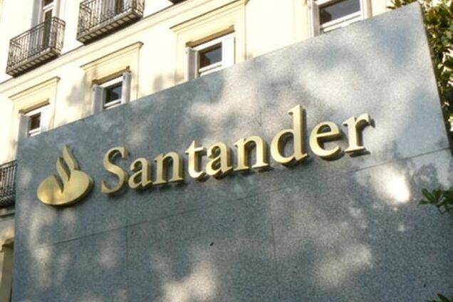 Банк Santander построит 140 жилых комплексов по всей Испании