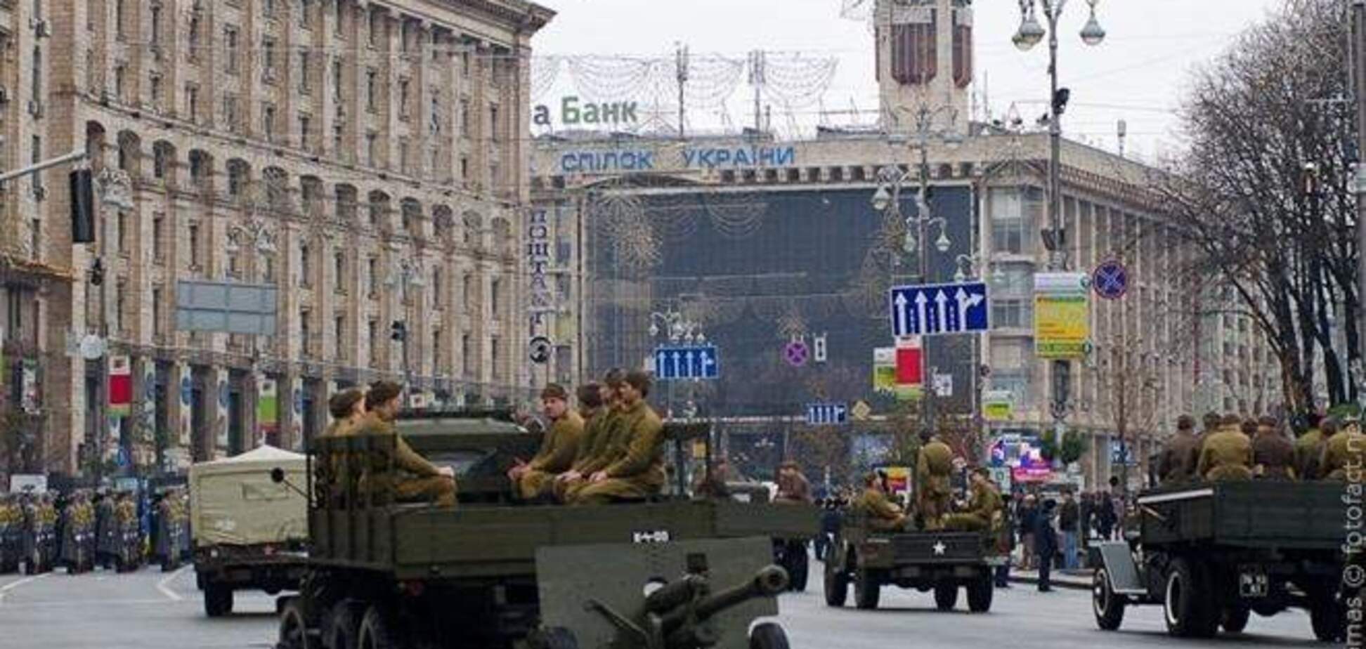 Киеву разрешили сделать 6 ноября выходным днем