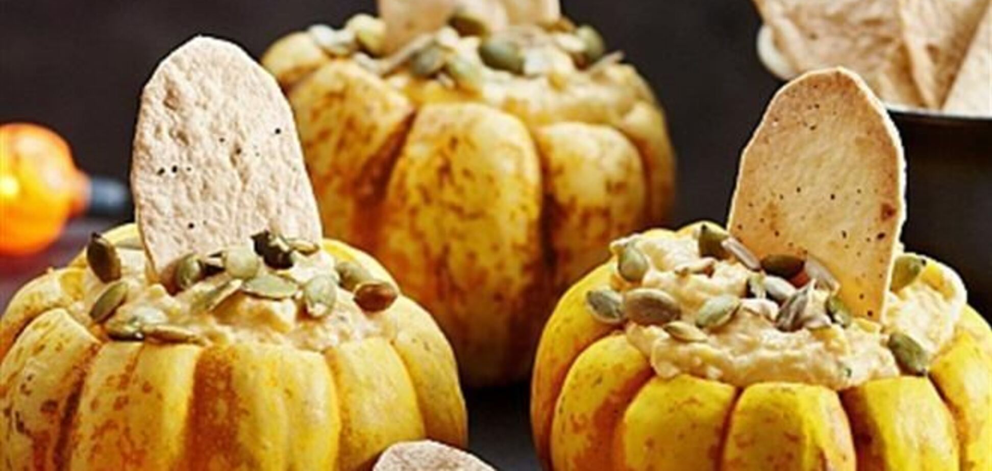 Блюда на Хэллоуин. Тыквенные 'могилки'