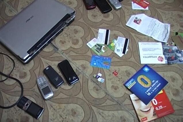 Шахраї обікрали онкохворих дітей на 360 тис. гривень