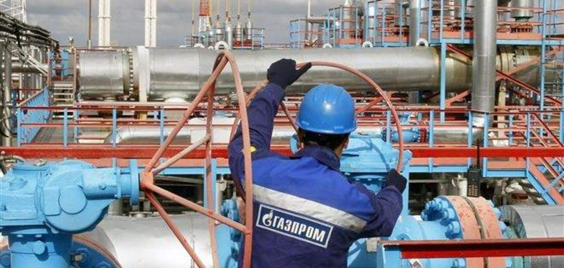 'Газпром' может затребовать от Украины 100 % предоплаты