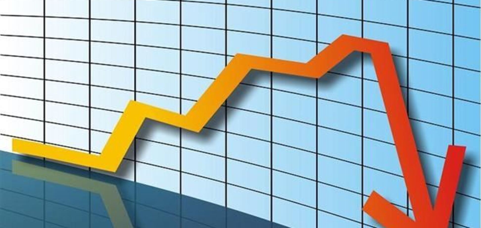 Госстат: ВВП Украины упал на 1,5%