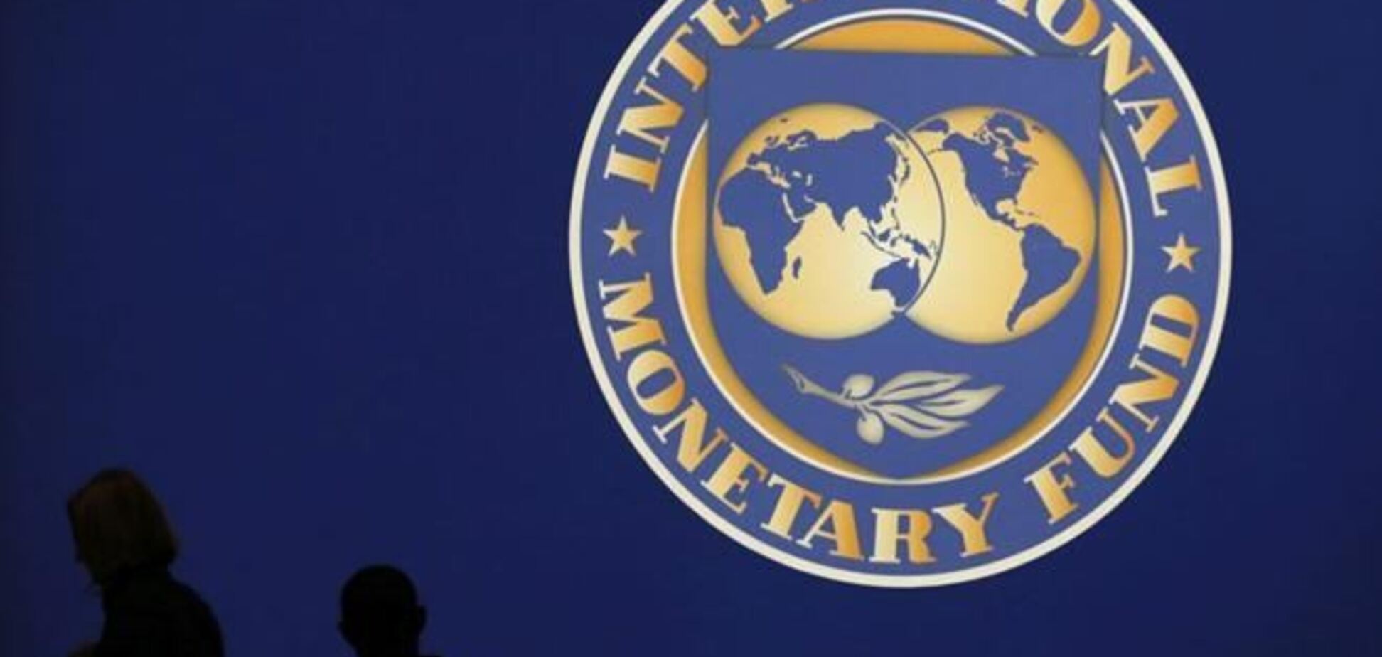 МВФ продолжит технические консультации с Украиной