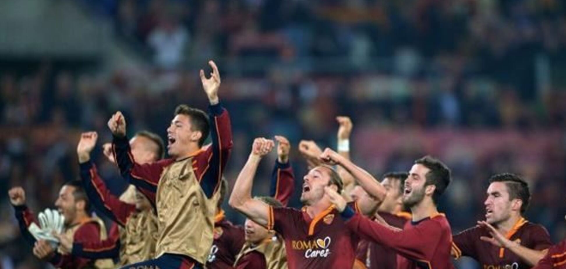 'Рома' установила новый рекорд в итальянском чемпионате