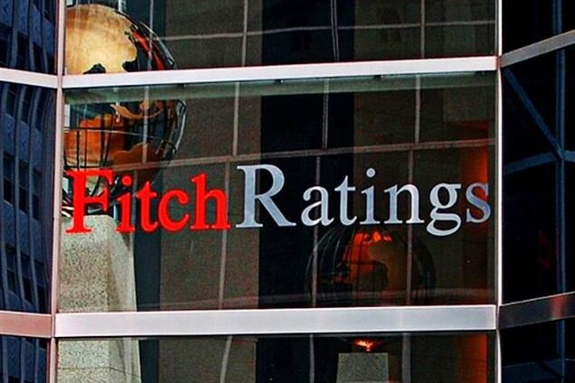 Fitch: рост ВВП Украины в 2014 году составит 2,2%