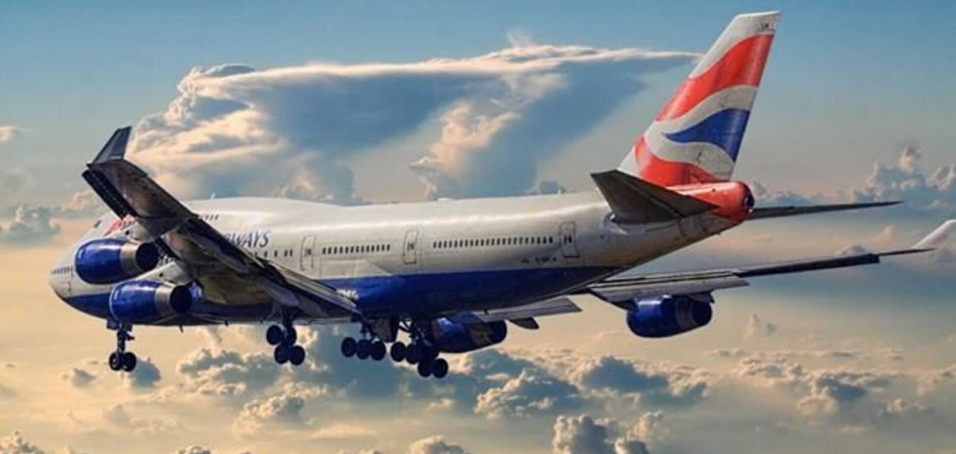 Британка по ошибке улетела в Гренаду вместо Гранады