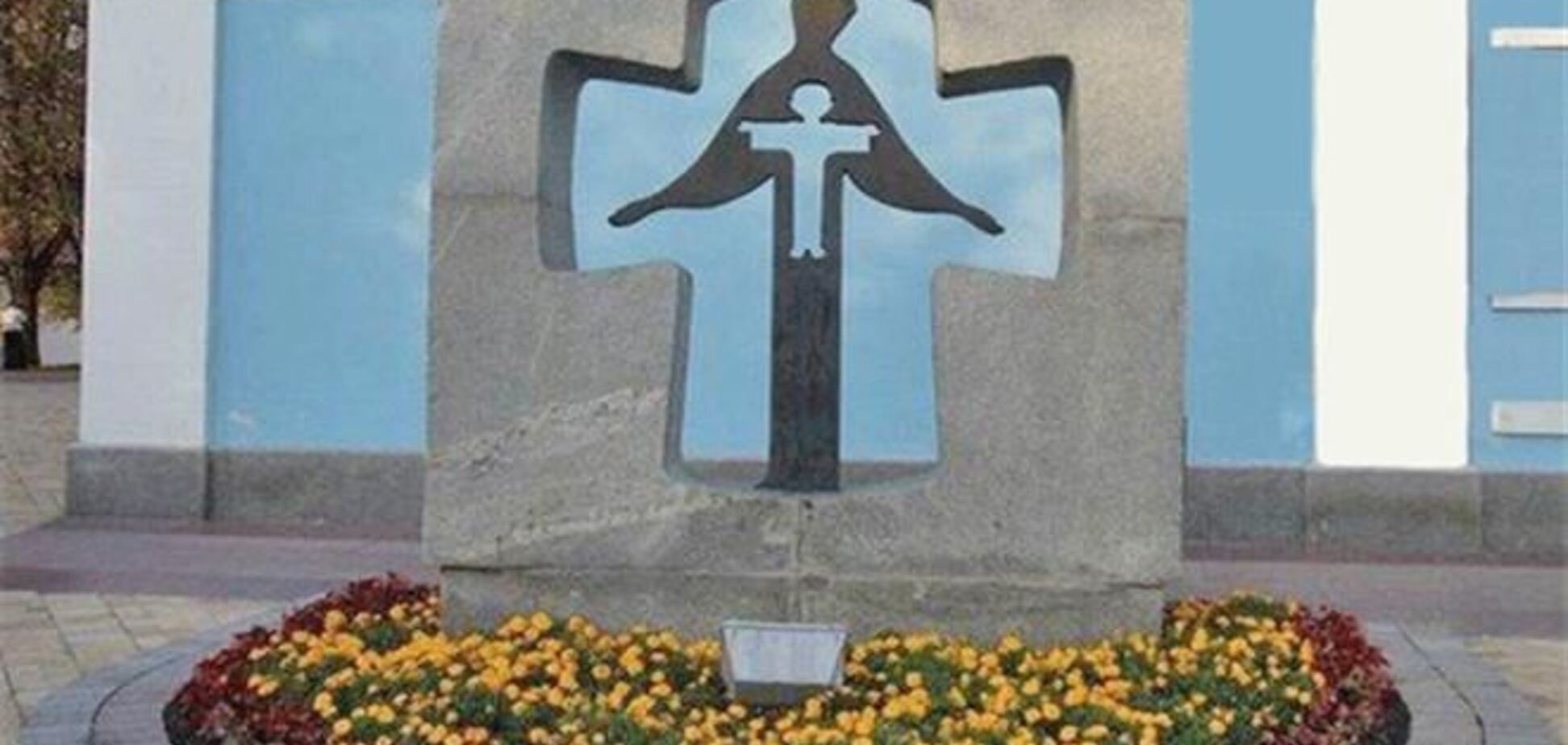 У США хочуть внести до шкільної програми тему українського Голодомору