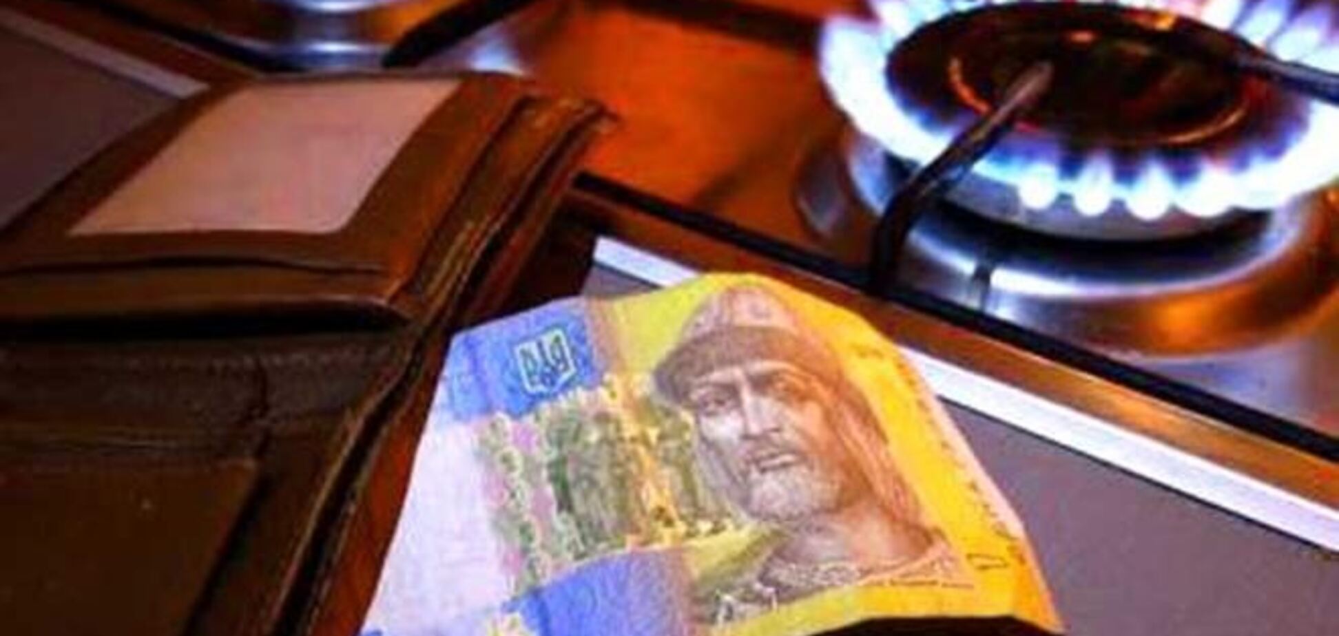 'Газпром' может потребовать с Украины предоплату уже в ноябре