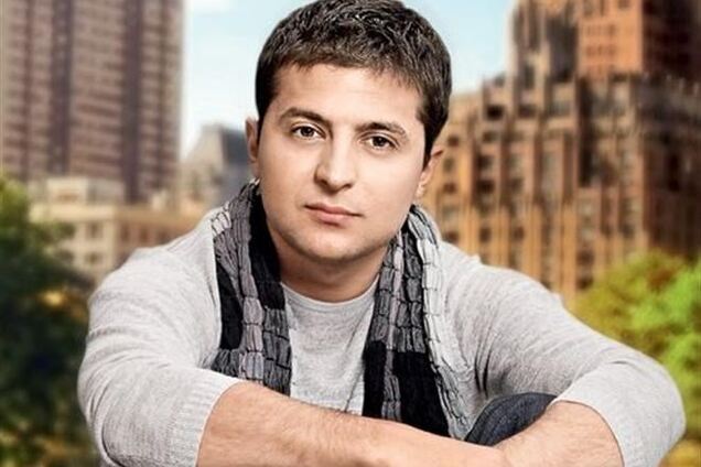 Зеленский живет в поселке, где пентхаус стоит $1,2 млн