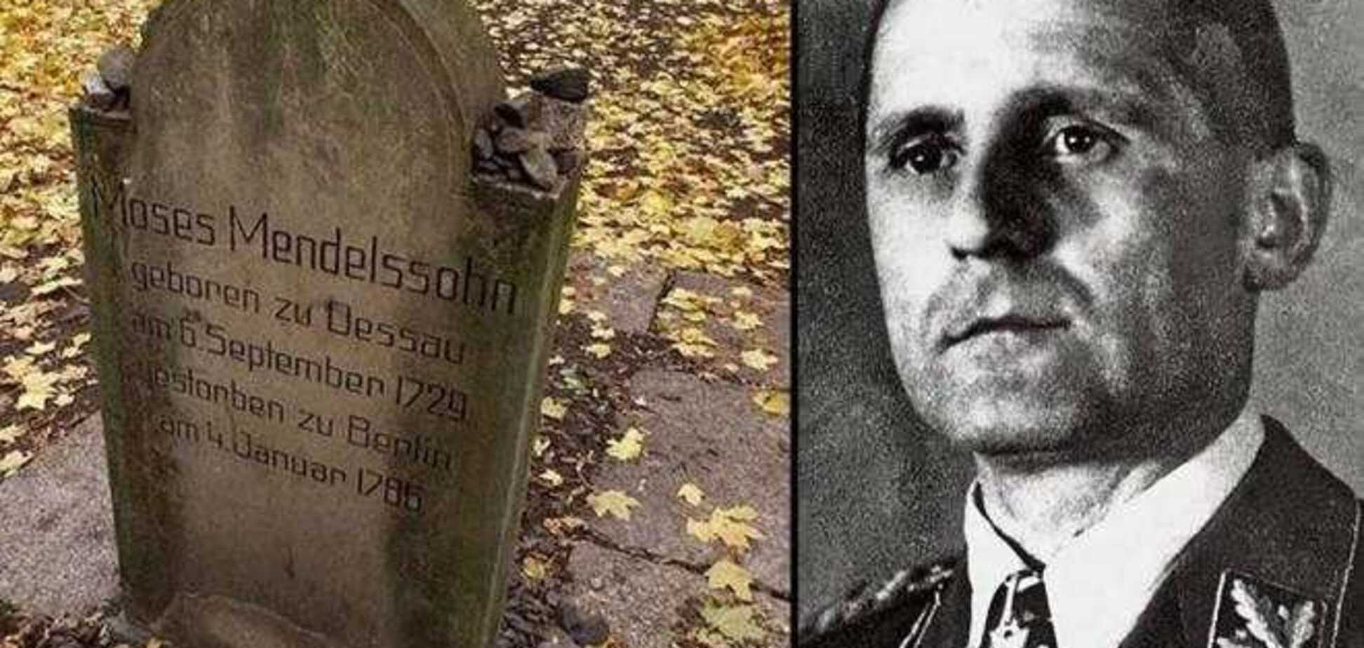 Могила глави гестапо виявлена ??на єврейському кладовищі