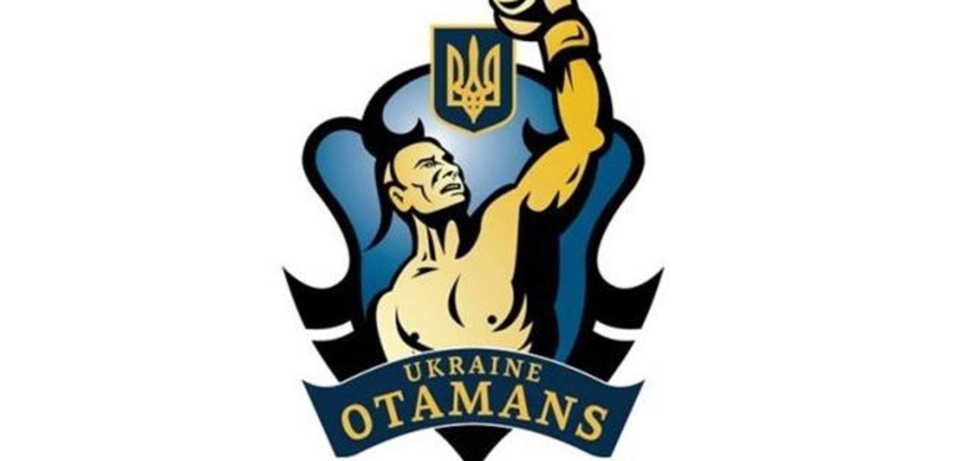 У 'Украинских атаманов' появился официальный фан-клуб