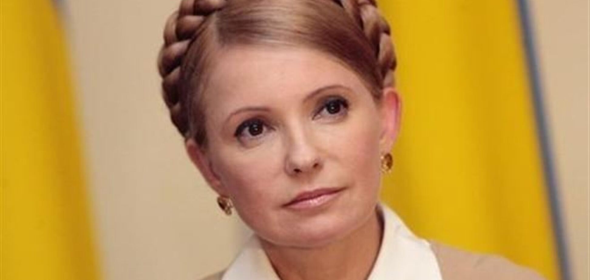 Комиссия по помилованию еще не рассматривала вопрос Тимошенко - Скорик