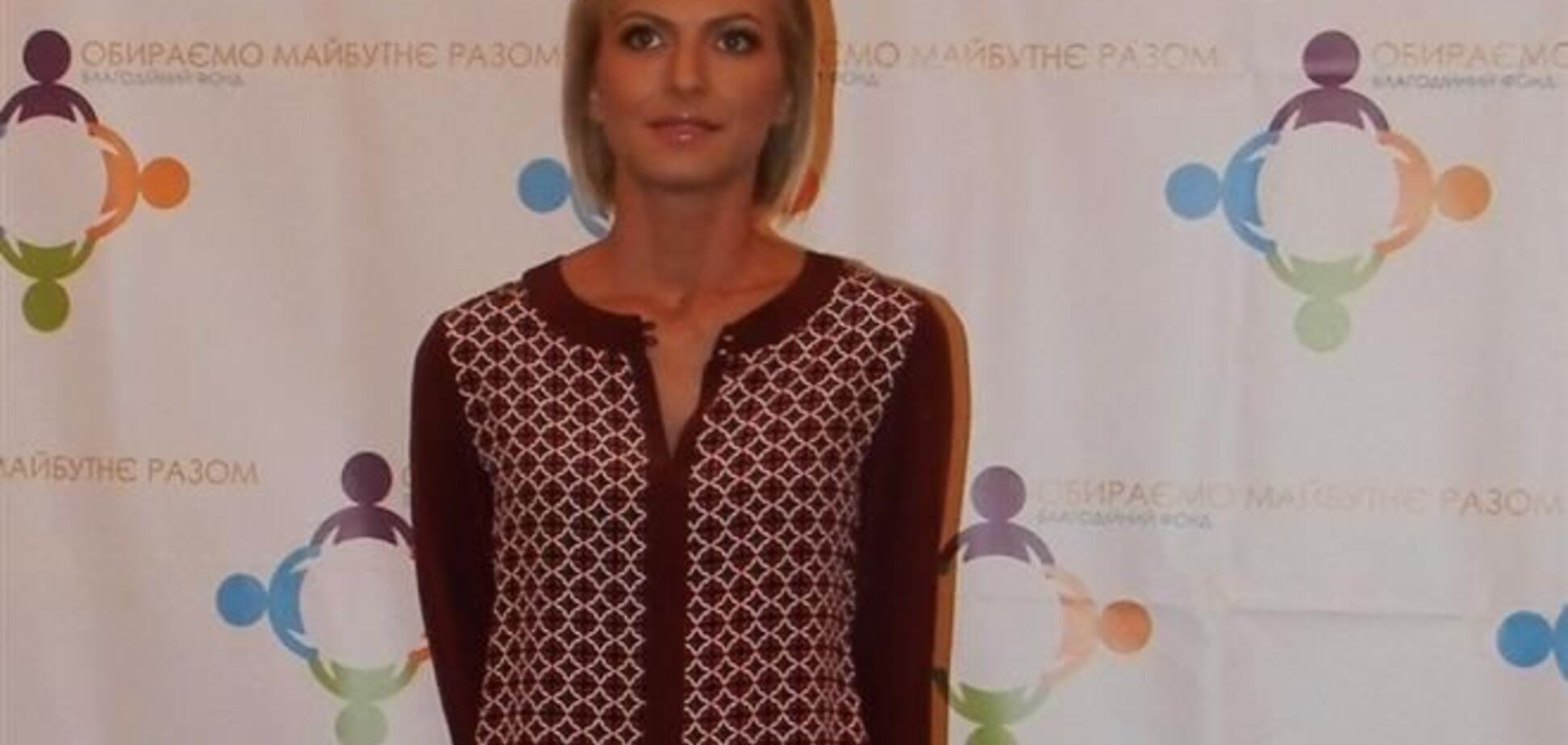 Чиновники проігнорували благодійний вечір дочки мільйонера