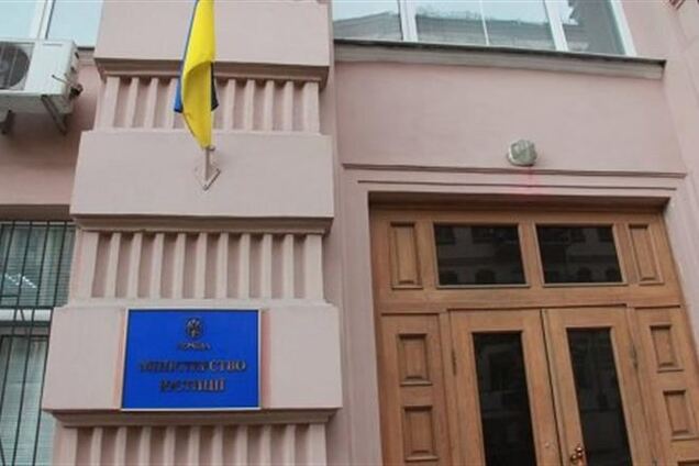 Госреестры 'положила' война между Лукаш и Лавриновичем - адвокат