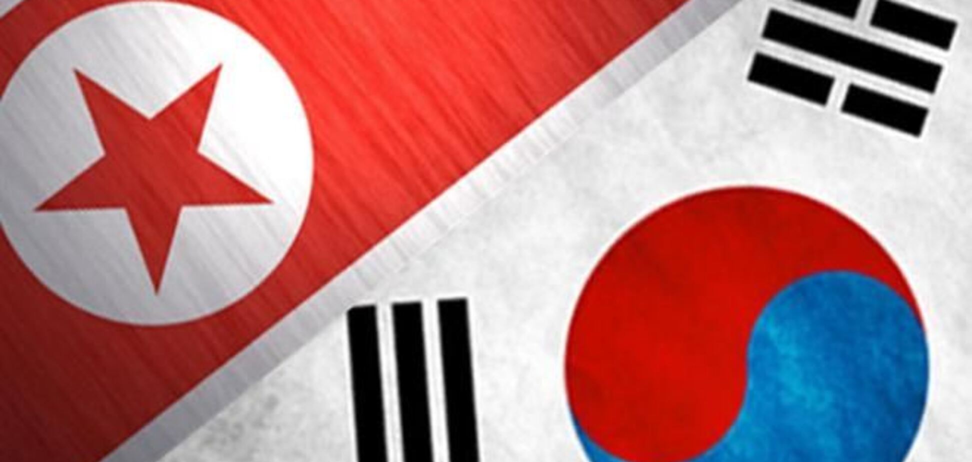 КНДР порівняла Південну Корею з імбецилами через дружбу з США