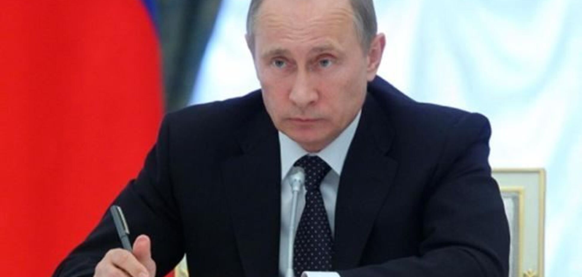 ЗМІ: Путін вдвічі підняв зарплати міністрам-силовикам