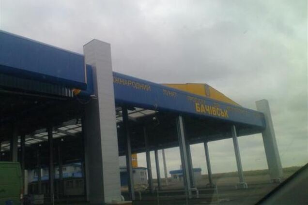 Чоловік, який підірвав себе в 'Бачівськ', виявився кабардино-балкарці