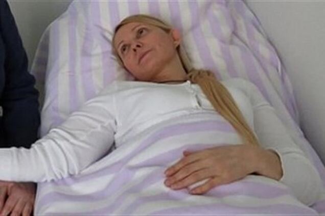 Тимошенко согласилась на лечение в Германии