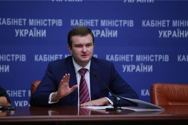 Звільнено відповідальний за реєстр підприємств і організацій