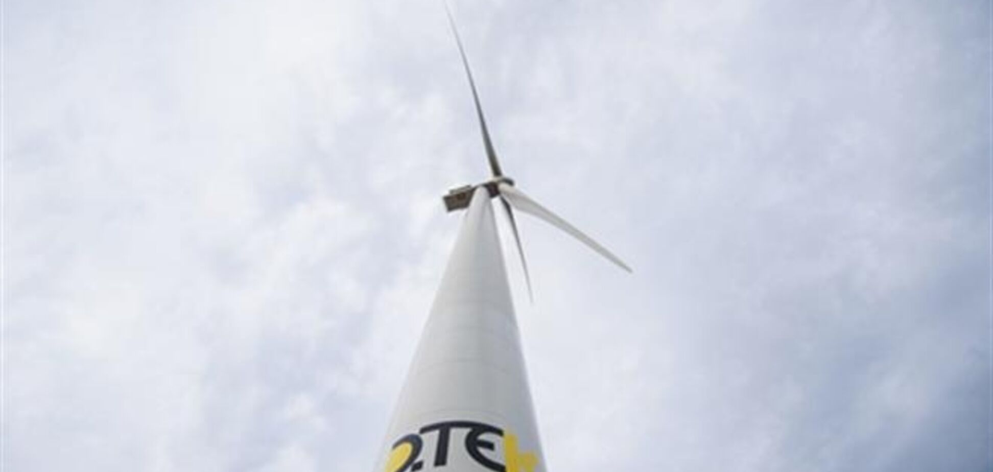 На Ботиевской ВЭС почти восемь часов боролись с пожаром