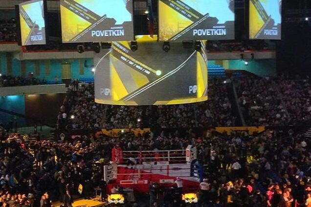 Кличко освистали в Москве