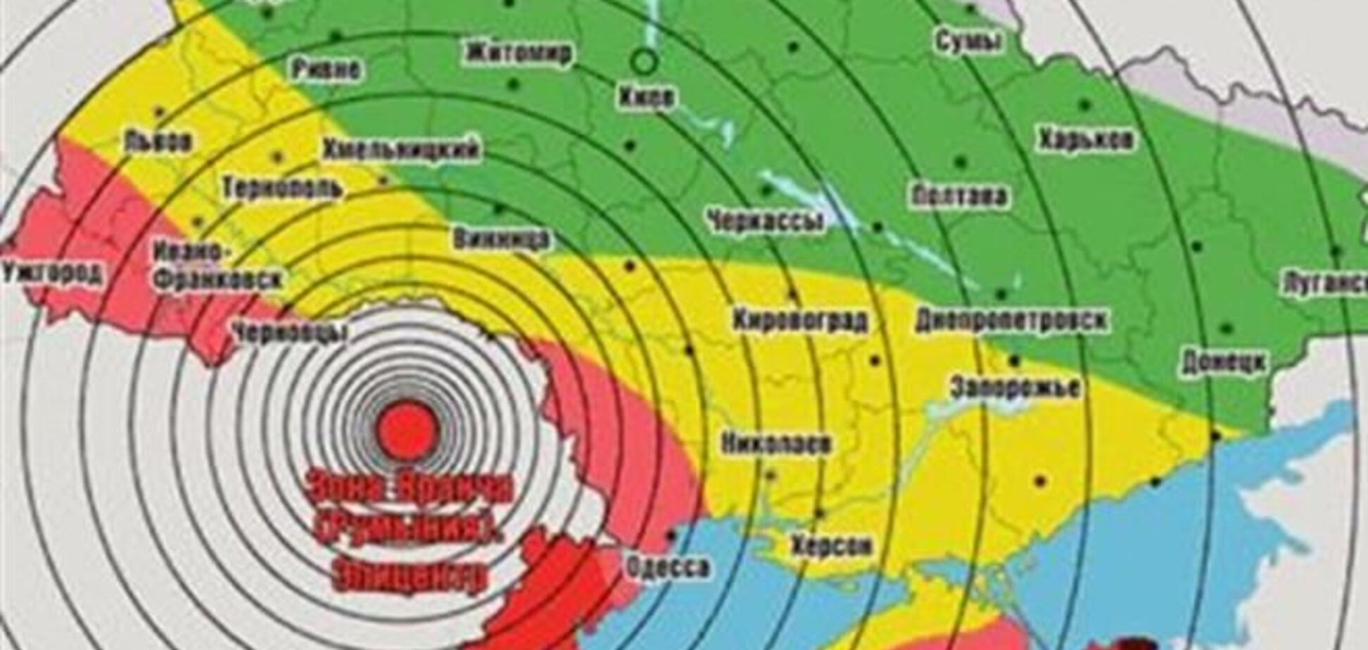 Румынское землетрясение зацепило Одессу