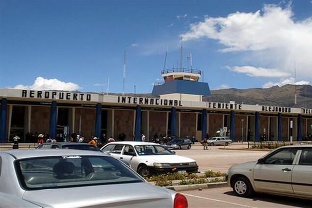 В Перу задержали двух эстонок с 5 кг кокаина