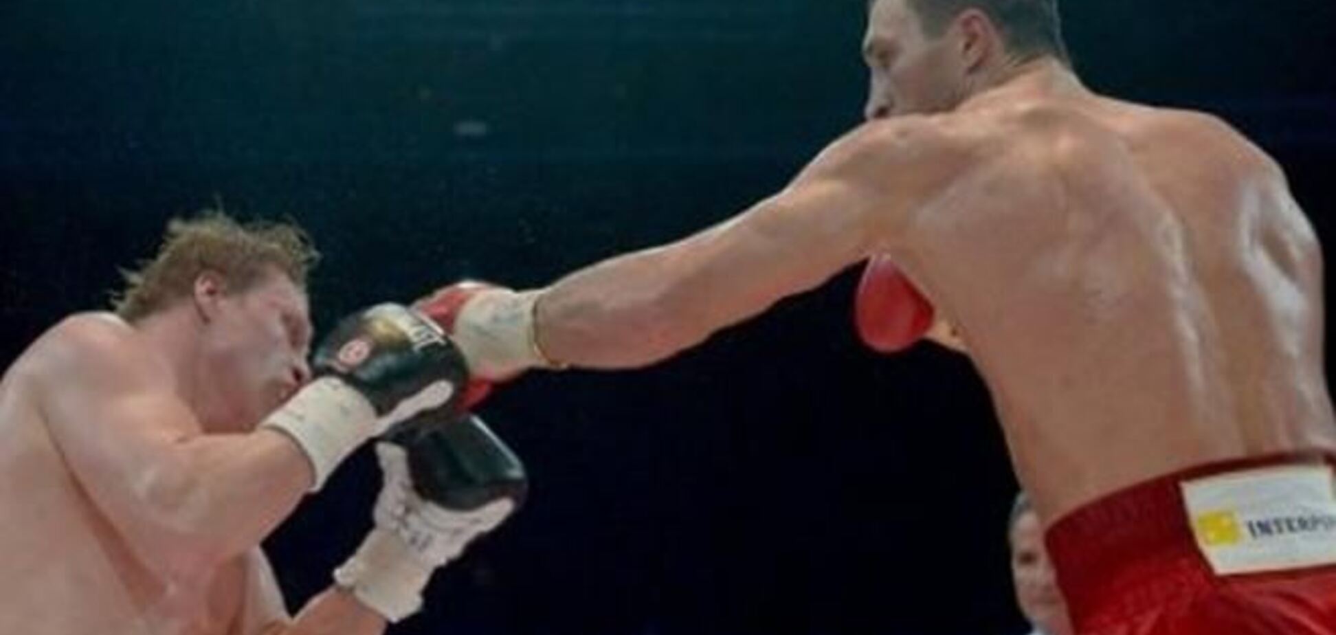 Болельщики Кличко и Поветкина подрались после поединка