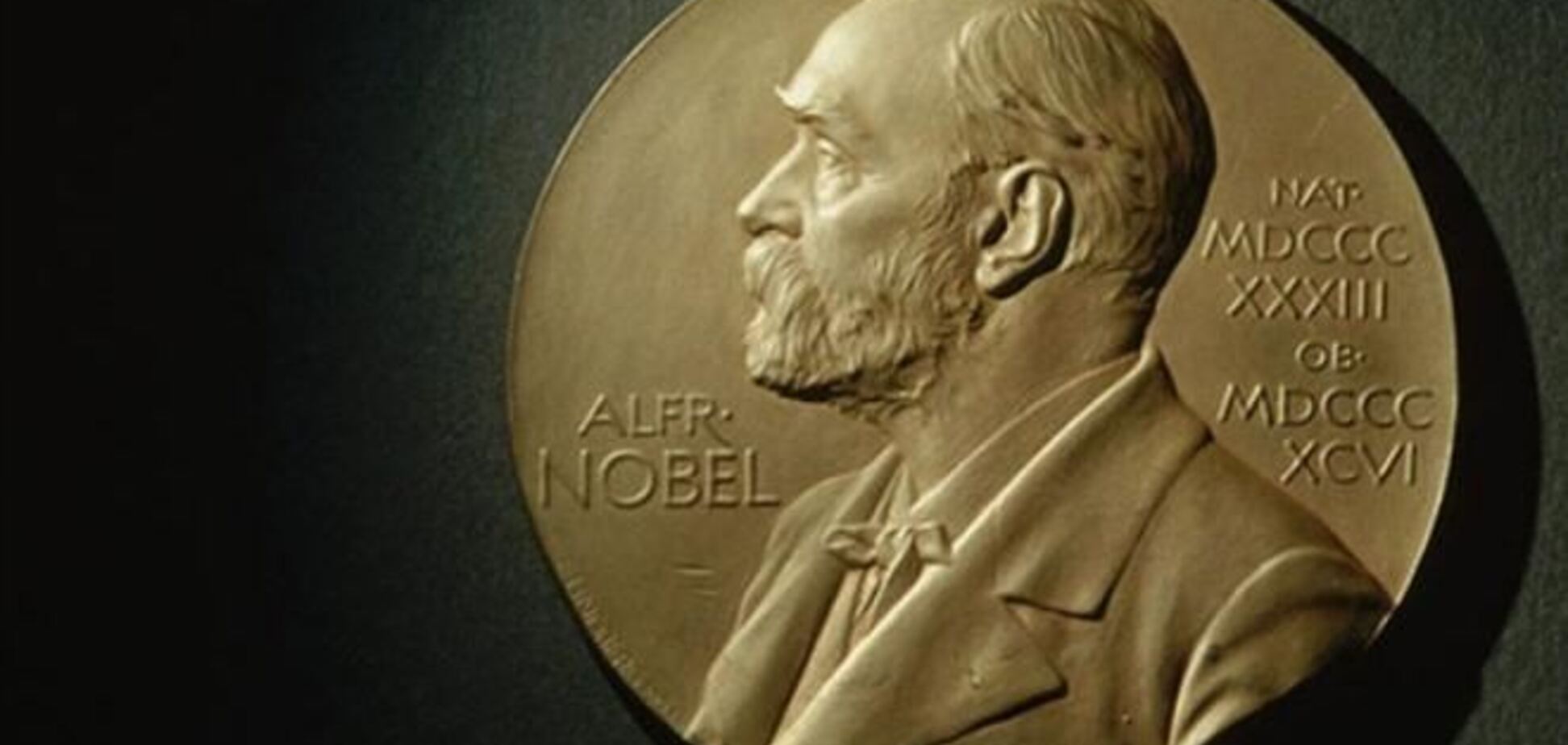 Нобелівських лауреатів з медицини назвуть сьогодні у Стокгольмі
