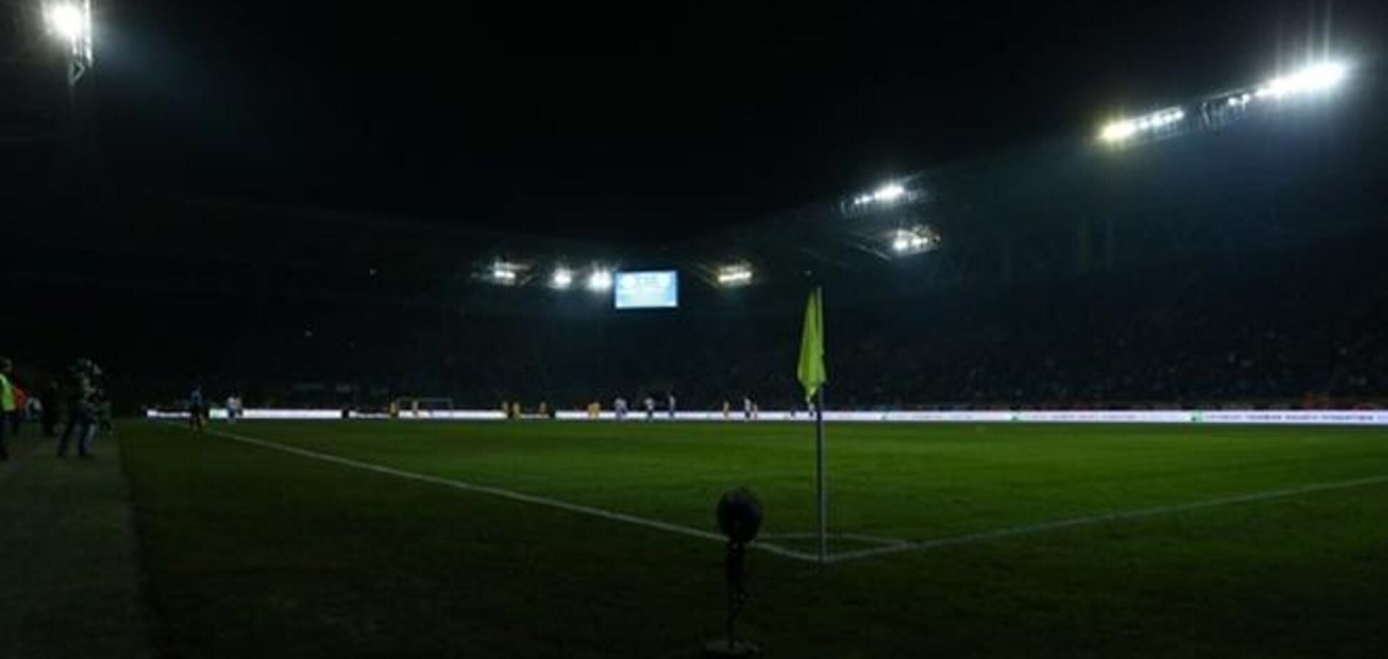 Главный матч 12-го тура Премьер-лиги Украины отменили