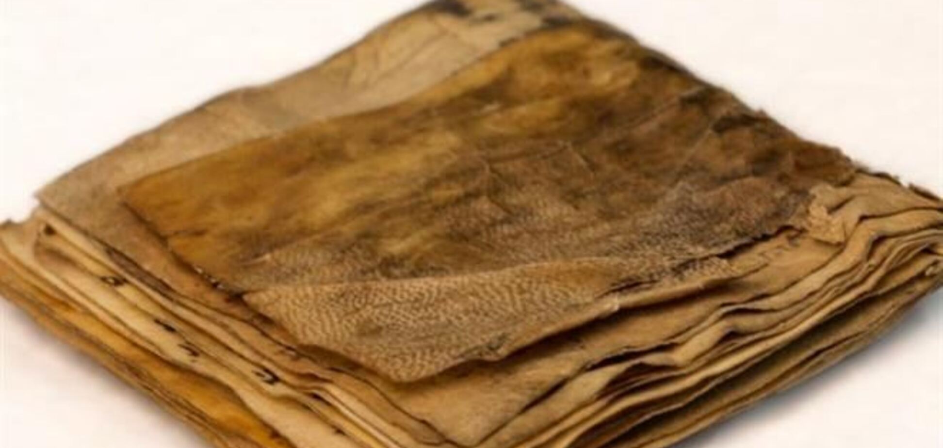 Найденный в Иерусалиме молитвенник оказался древнейшим для иудаизма