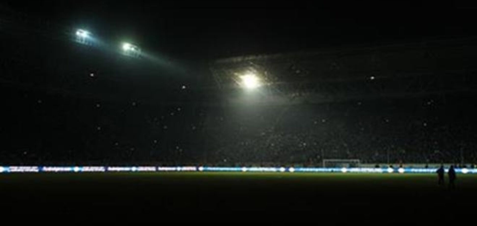 'Днепр' - 'Металлист': матч будет доигран