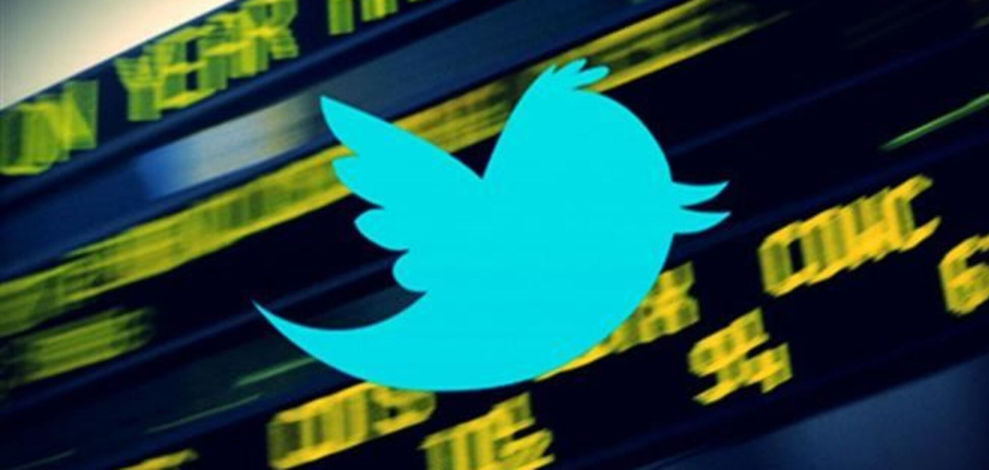 Капитализация Twitter может вырасти до $20 млрд